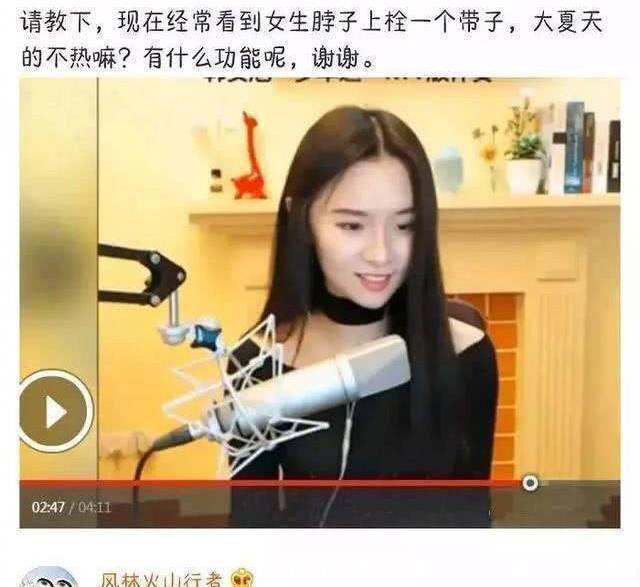 |搞笑图片:噗哈哈哈,你偷塔都能被抓还偷电瓶呢