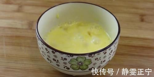 瘦肉|农村老奶奶教我茄子做法，回家后一周吃3次，孩子爱吃，每次光盘