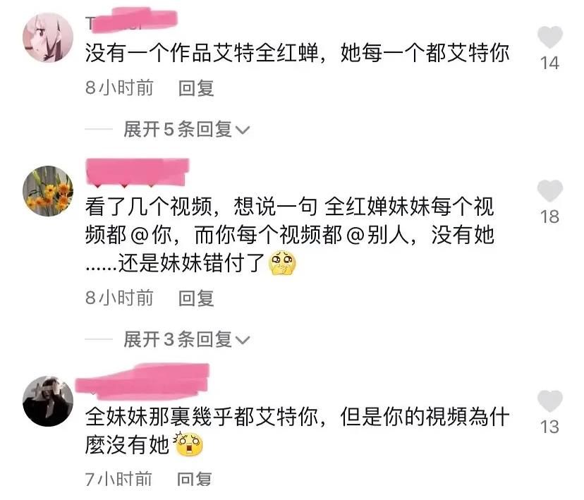 吴亦凡|又一顶流陨落,“造神运动”还会害多少人?