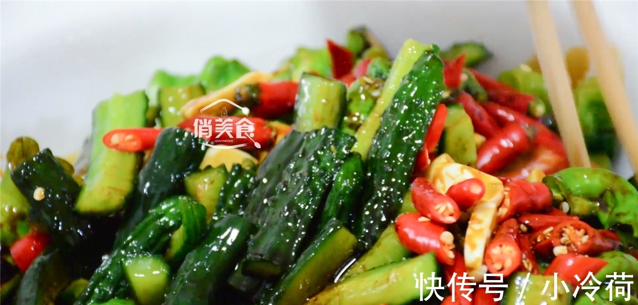 螺丝椒|黄瓜新吃法，一次做几斤，开胃又下饭，比大鱼大肉都好吃