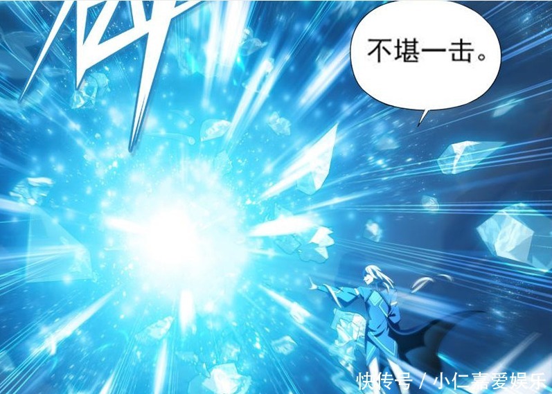 黑火宗|斗破苍穹:天火尊者大发神威 与冰河谷结下死仇 叶家遭遇危机