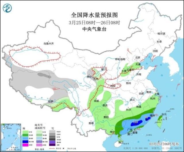 华南中东部有强降水和强对流天气