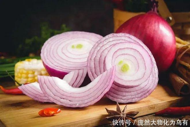 草酸|洋葱这样吃,胜过10副补药,很多人却还不知道