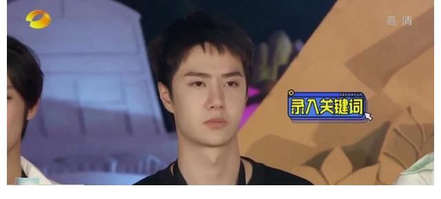 小嗨酒|打開電視看《天天向上》，發現黑茨開趴小嗨酒