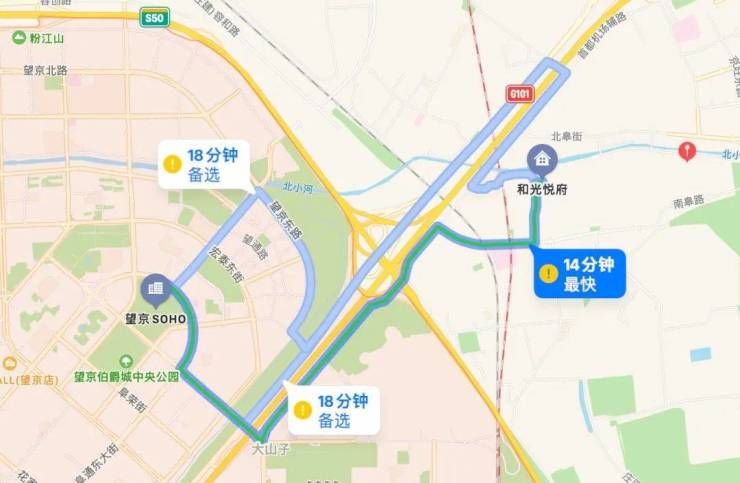 望京|CBD＂输血＂!睡城被盘活!五环价格战打响,还没买的吃香了...