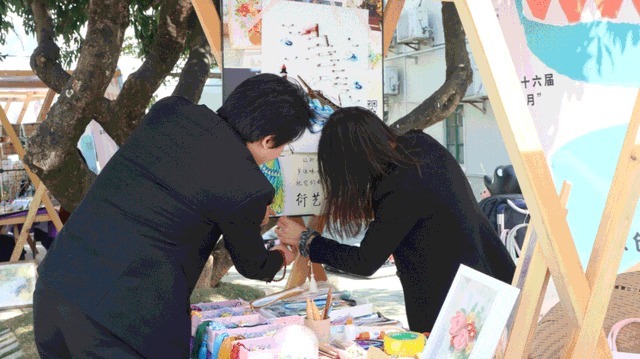 文创|遇见艺术家,集印猫文创集市闪耀青年艺术周