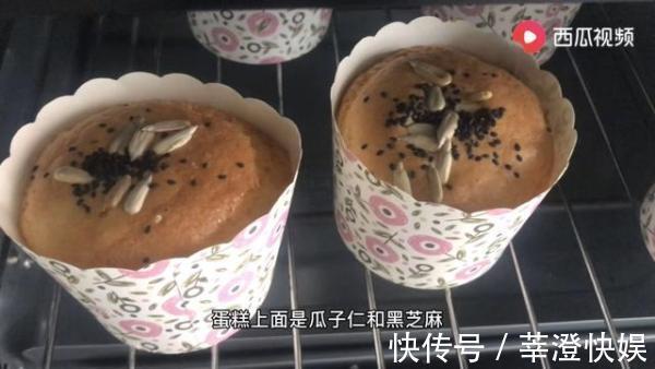 是真的吗|纸杯蛋糕｜只需3种食材，不怕打发失败！加点蔓越莓干简直太好吃