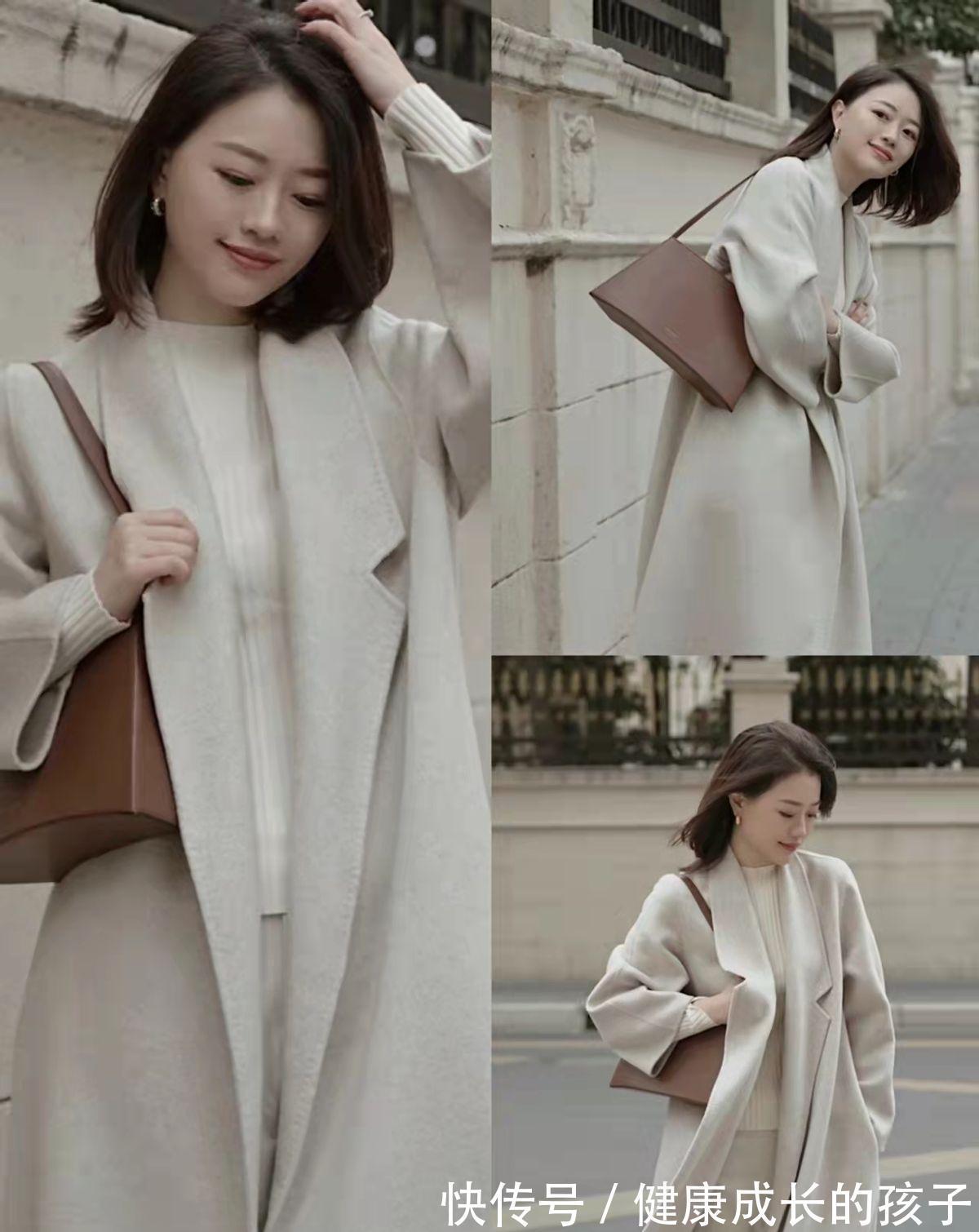 气质 冬季别总是穿深色大衣了,试试这3种“气质”搭配,温柔还舒适