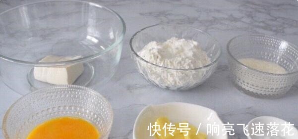 香甜可口|在家制作低脂软曲奇,味道香浓,香甜可口!