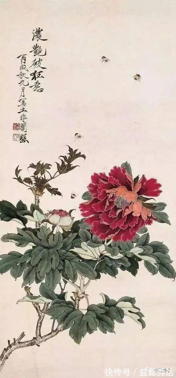 华北大学&两大高手画牡丹,一个工笔称雄,一个写意夺冠!