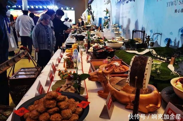 义乌市|“诗画浙江百县千碗”义乌十碗品鉴会暨义乌味道美食大赛圆满成功