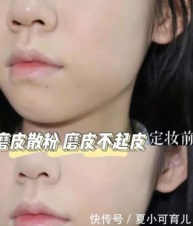 化妆品|怀孕不能化妆?网友:化妆品是有多大能耐,把孩子弄畸形啊!