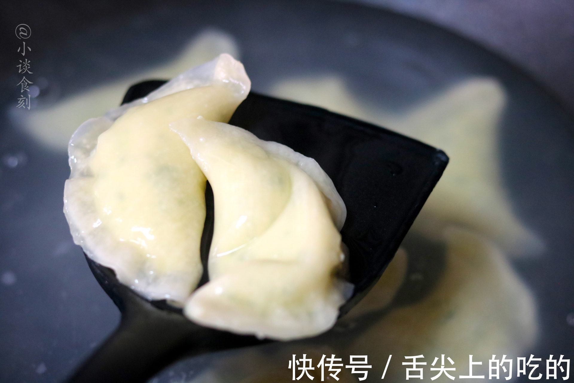 饺子|立秋将至，包饺子别用韭菜了，用此菜，滑嫩鲜美，比韭菜馅好吃