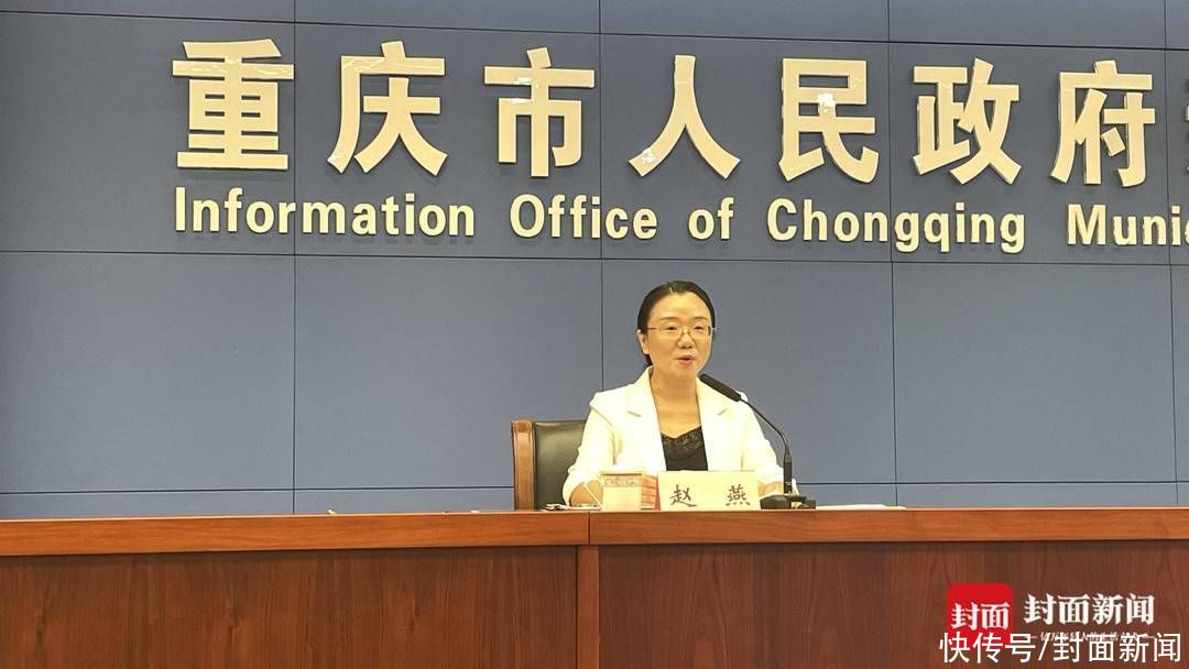 缴存|重庆市住房公积金管理中心负责人答封面新闻：灵活就业人员申请住房公积金贷款 个人最高40万元