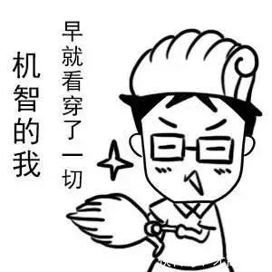 李商隐&苏轼“爱”韩愈,杜甫“粉”李白:诗人追星欢乐多