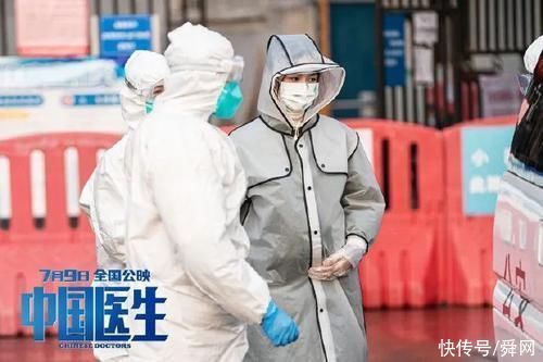 cp|氣氛組頭頭?周也上綜藝被夸像天使，《中餐廳5》與龔俊頻繁互動引熱議