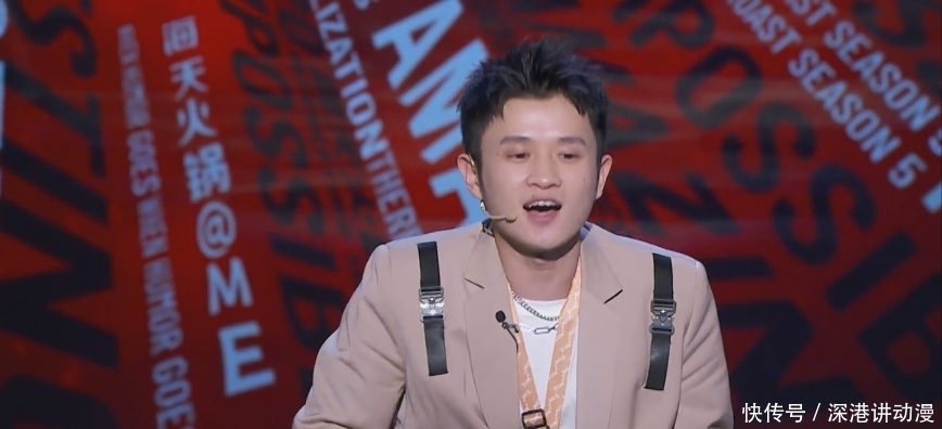 微博 脱口秀演员的粉丝也是段子手吗?王勉被粉丝怼:已经很给我面子了