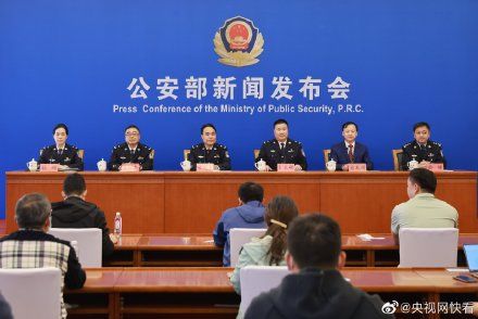 民警辅警|国庆期间9名民警辅警牺牲在工作岗位