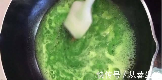 珍珠|想喝珍珠奶茶，在家就能做，自制“绿色珍珠”，秒杀黑糖味