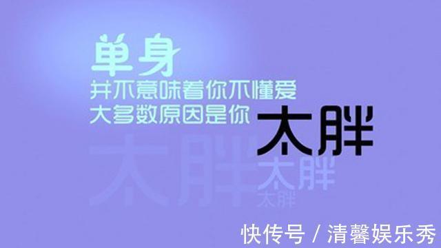 主食|减肥其实并不难，记住早上3个坚持，晚上4个注意，你也能瘦下来