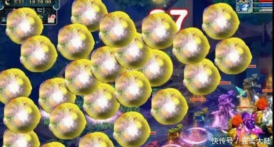 真的|三固伤真的可惜了，这个阵势有点吓人，三把出150无级别武器
