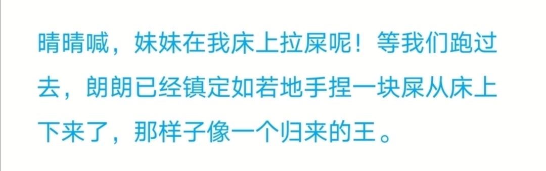 终于明白了！贾浅浅“屎尿体”诗歌，只是引爆舆情的一根雷管！