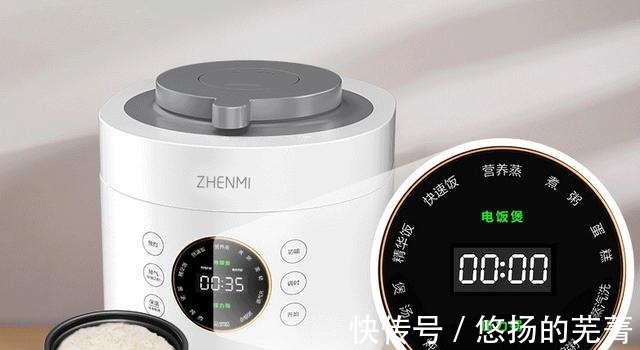 电压力锅|这4样厨房小家电,实用又便宜,越用越顺手!朋友见了都说档次高!