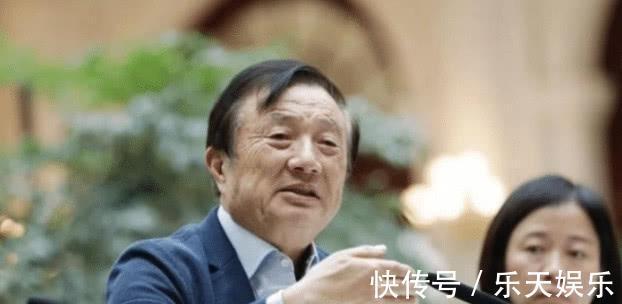 招待会|记者招待会上,有人问了一个问题,任正非:要不我公司卖给你得了