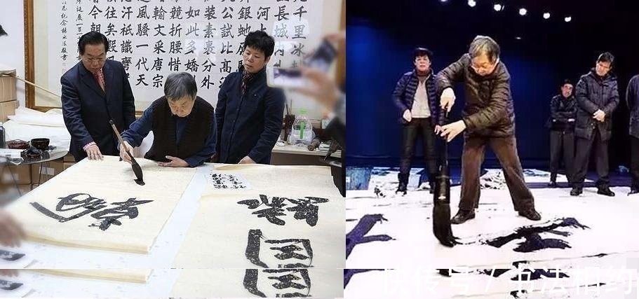 行书&82岁周慧珺的榜书劲健豪迈,明快雄强,气势磅礴,不愧为书坛泰斗