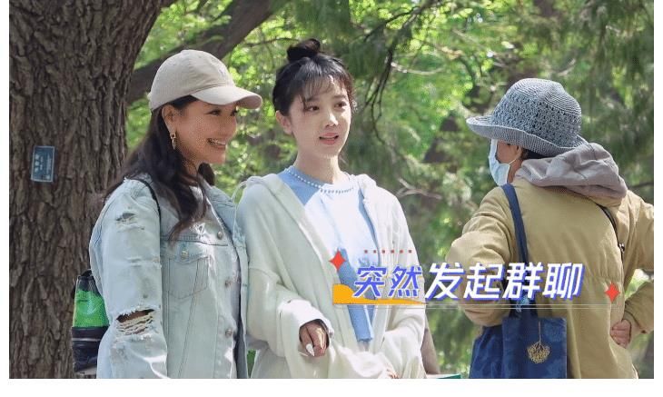 大妈|陈小纭误入相亲角，大妈大叔都来询问，但进北京相亲2群都没资格