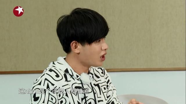 顶流|收视霸屏的《极限挑战》再添顶流战绩，名场面来了