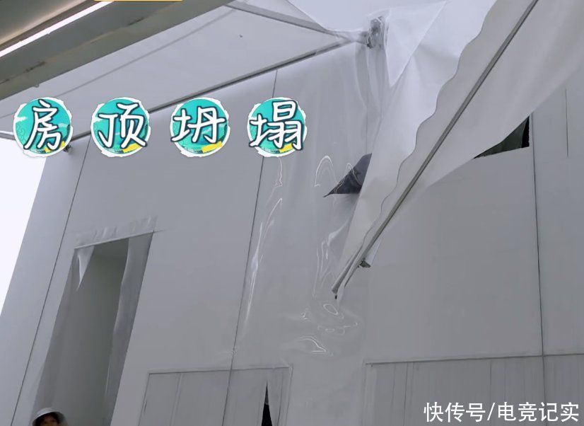 廚房|《中餐廳》廚房房頂坍塌后，龔俊因地滑摔倒，安全隱患令人擔憂