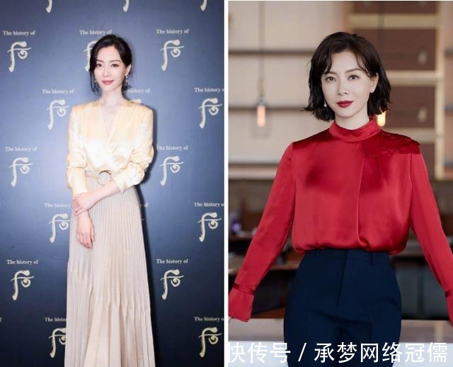 极简 中年女明星的气质穿搭，这3招是关键，不显老气、不装嫩