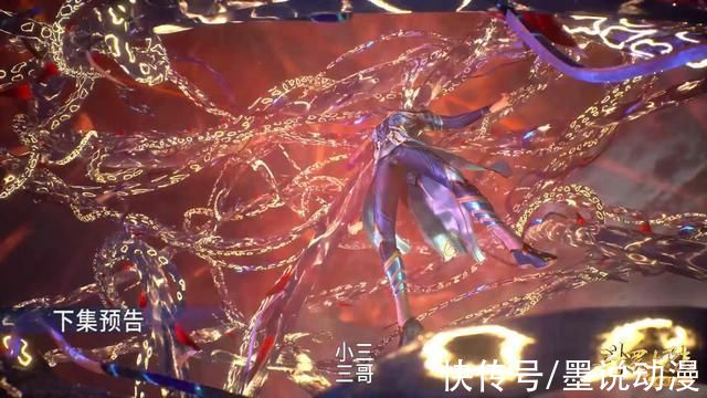 魂环|斗罗大陆:千仞雪开启天使九考，唐三突破70级，获取十万年魂环