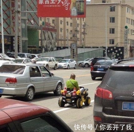 |幽默笑话:前几天我们几个同事吃饭,有个同事说……