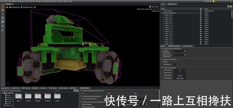 引擎|NVIDIA Omniverse：关于工业机器人模拟你不知道的事