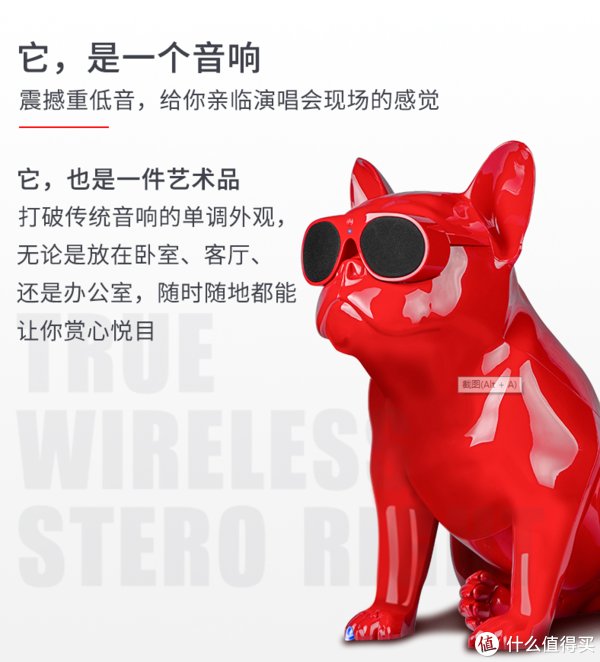 简介|618臻选系列:是音响也是艺术品,20款可以装点家居的蓝牙音响,看看哪款令你怦然心动