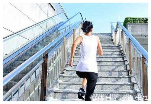 减肥|跑步减肥快一些还是爬楼梯减肥快一些？减肥期间的你不妨了解下！