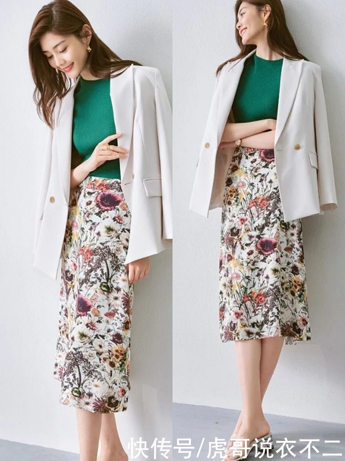 半裙|熟龄女人穿西装别总搭小白裤,换上半裙更显贵,舒适大方气质翻倍