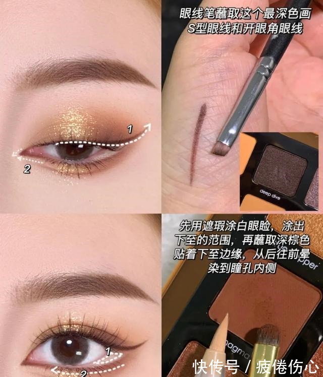 step 换个发型，穿裙子差别也太大了！