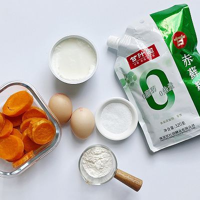 低脂红薯酸奶巴斯克蛋糕