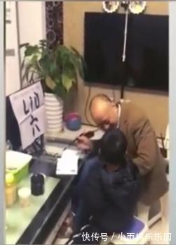 非物质文化遗产|老人带娃30天后,哈哈哈哈哈,太真实了吧