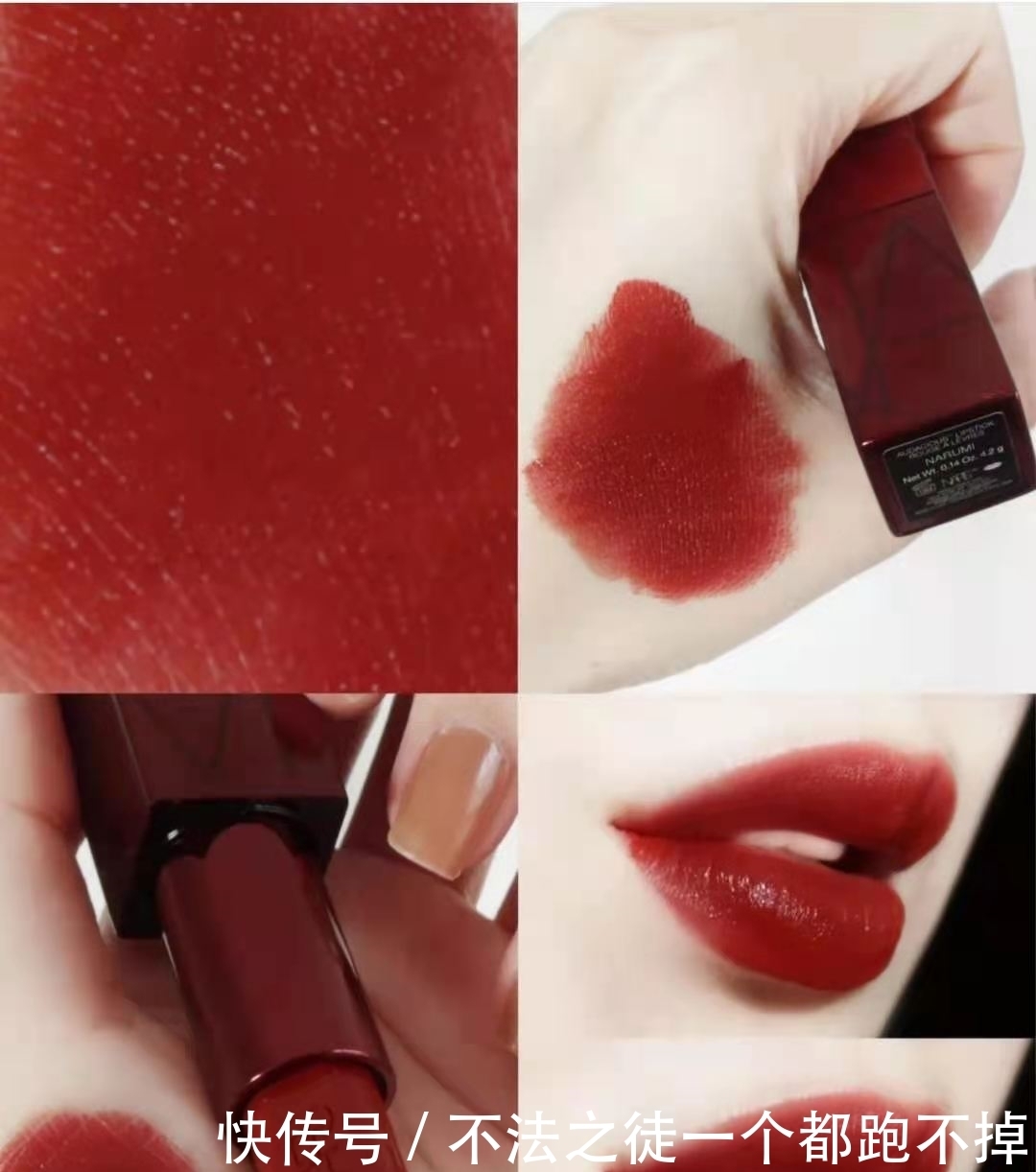 过年回家的5款必备口红,让你轻松应对任何场合