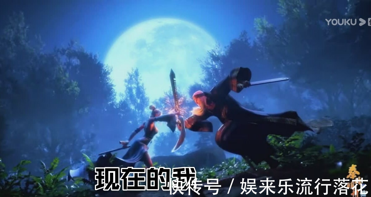 玄翦|秦时明月卫庄为何总是摆出一副很狂妄的样子他凭啥这么狂