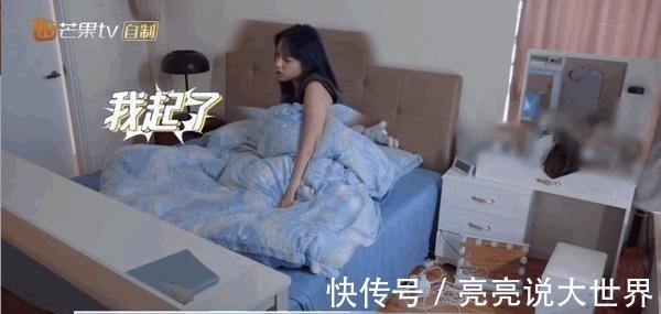 彩妆|“漫画女”程潇镜头素颜曝光,无油光无疲态,全凭护肤经中这一步!