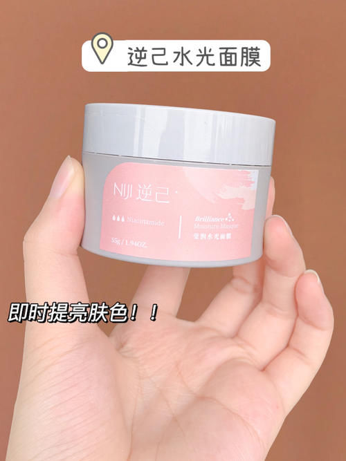 国货新崛起！这几个国货黑马让你刮目相看！