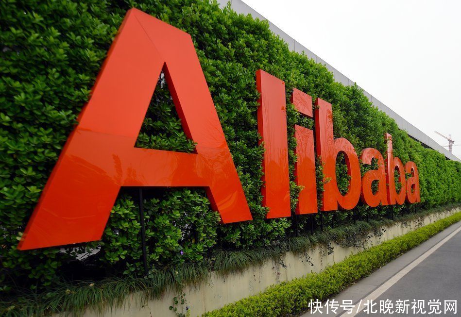 总裁|阿里组织架构再调整，俞永福担任本地生活CEO