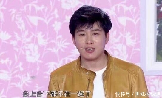 官宣 记得《笑傲江湖》的白鸽吗?离婚后潇洒,新剧官宣惹期待