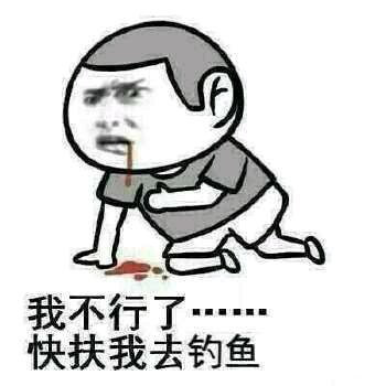 解决小杂鱼“闹钩”的奇葩招数，这招叫以毒攻毒，钓鱼人完胜