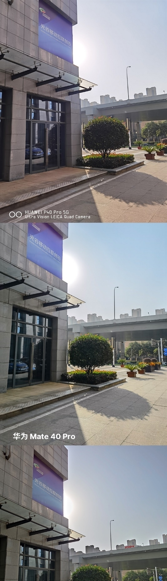 Pro和小米10|华为Mate40、华为P40和小米10拍照对比:哪一款最好?